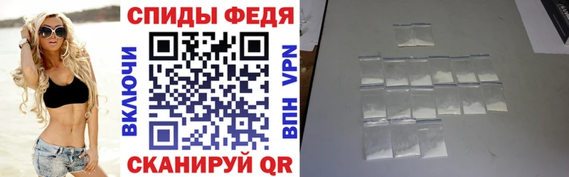 Amphetamine Розовый  сколько стоит  Воскресенск 
