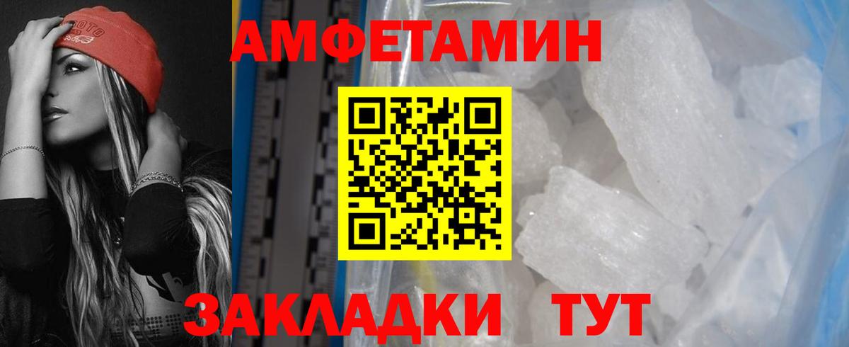 ГАШ  Мефедрон   Канабис  Воскресенск  Купить наркотик  NBOMe  Вход с VPN  MDMA  Метадон  ГАШ 