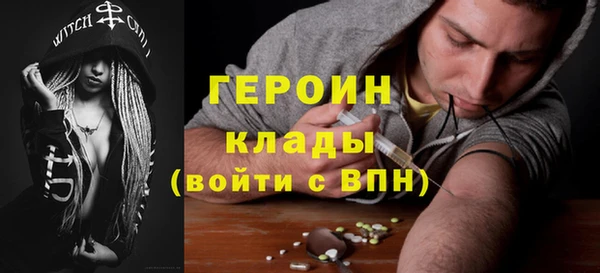 MDMA Белоозёрский