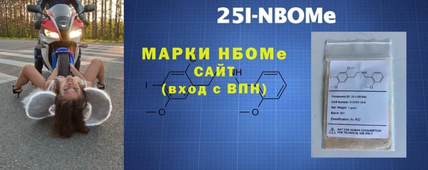 MDMA Белоозёрский