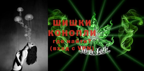 MDMA Белоозёрский