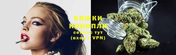 дурь Зеленокумск