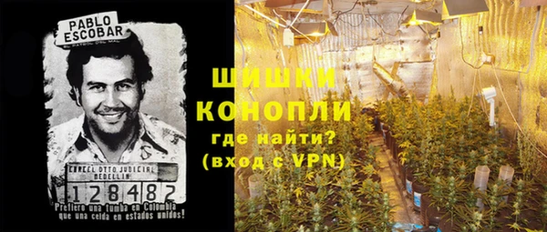MDMA Белоозёрский