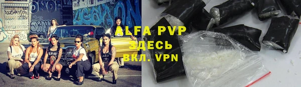 MDMA Белоозёрский