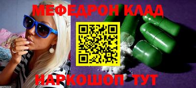 синтетический гашиш Волжский
