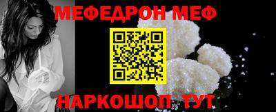 синтетический гашиш Волжский
