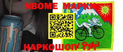 СК Волгодонск