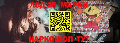 синтетический гашиш Волжский