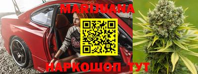 ПСИЛОЦИБИНОВЫЕ ГРИБЫ Волжск
