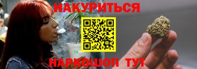 СК Волгодонск