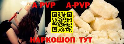 ПСИЛОЦИБИНОВЫЕ ГРИБЫ Волжск