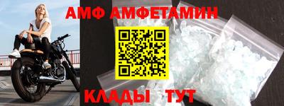 ПСИЛОЦИБИНОВЫЕ ГРИБЫ Волжск