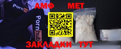 СК Волгодонск