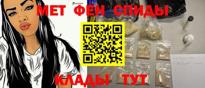 СК Волгодонск