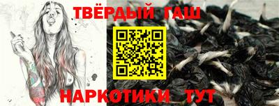 ПСИЛОЦИБИНОВЫЕ ГРИБЫ Волжск