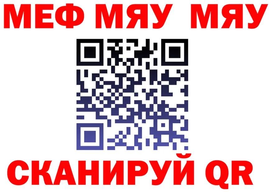 МЕТАДОН белоснежный зеркало shop OMG Воскресенск