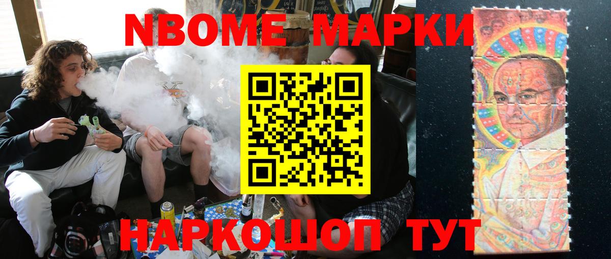 ЛСД экстази кислота  Вход с VPN  ЛСД экстази ecstasy  Воскресенск 