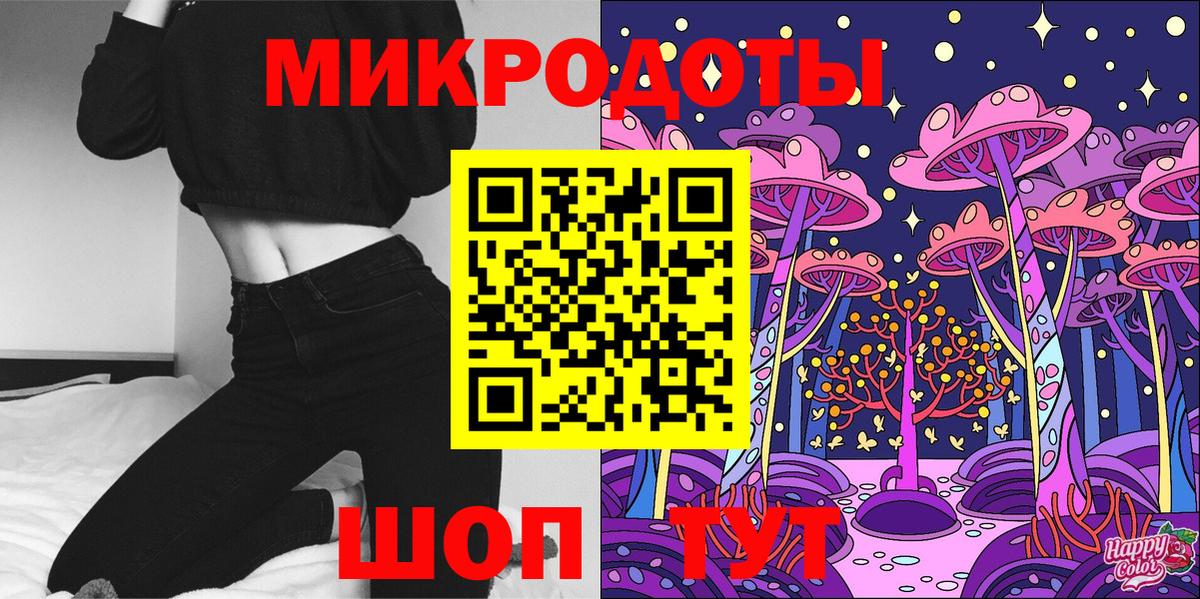Псилоцибиновые грибы Psilocybe  Псилоцибиновые грибы Psilocybine cubensis  Воскресенск  Вход с VPN 