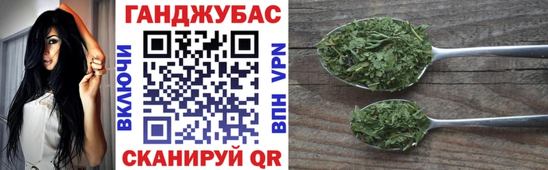 купить  цена  Воскресенск  Канабис Bruce Banner 